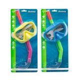 Snorkel beskyttelsesbriller og rr til brn Bestway Gul (1 enheder) #4