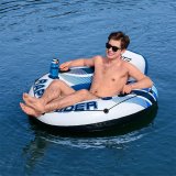 Oppusteligt hjul Bestway Rapid Rider  135 cm #3