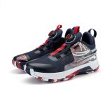 Basketballsko til b�rn Peak Flash Kid Bl� #5