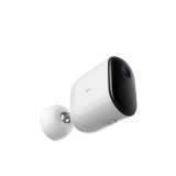 IP-kamera Xiaomi CMSXJ31A+CMWG31B #2