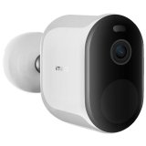 IP-kamera Xiaomi CMSXJ31A+CMWG31B #6