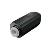 Masturbator Lovense #1