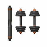 Bumbbells Xiaomi 25 kg Multifarvet #1