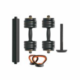 Bumbbells Xiaomi FED V2 40Kg #1