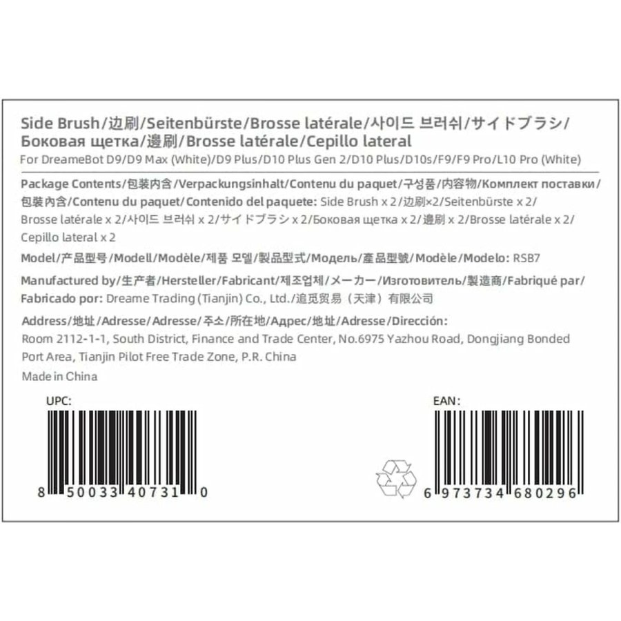 St�vsuger batteri Dreame 20010100000299 #31