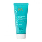 Curl Defining Cream Moroccanoil 75 ml #2