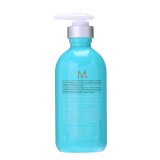 Styling Lotion Moroccanoil 6668 #2