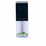 Lbepomade Glam Of Sweden Agurk (4 ml) #1