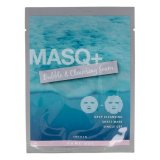Maske til porrerens Bubble & Cleansing MASQ+ (25 ml) #1