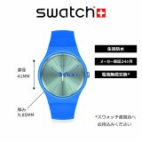 Dameur Swatch ( 41 mm) #4