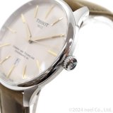 Herreur Tissot CHEMIN DES TOURELLES POWERMATIC 80 #7