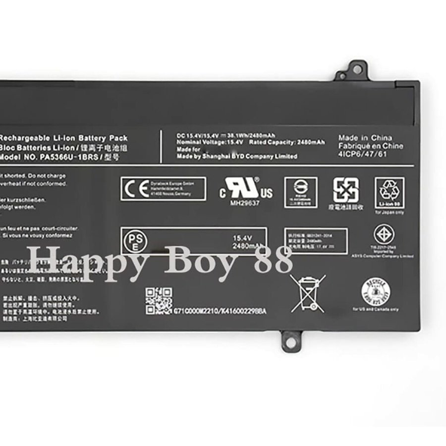 Nglesnor Guess JUBB04045JWYGS 22 cm #3