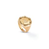 Ring til kvinder Guess JUBR04049JWYG52 12 #1
