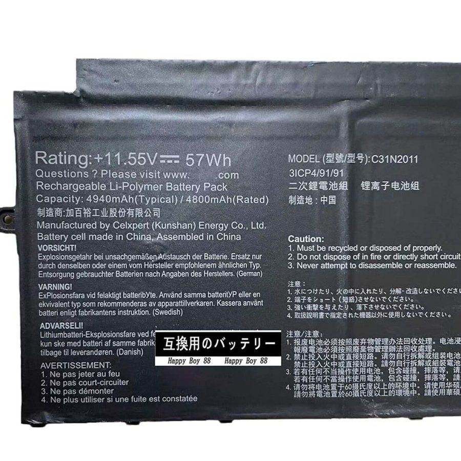 reringe til kvinder Guess JUBE04058JWRHT-U 1 cm #4