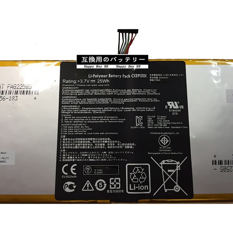 Nglesnor Guess JUBR04079JWYGTQ54 (14) #6