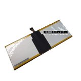 Nglesnor Guess JUBR04079JWYGTQ54 (14) #7