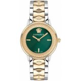 Dameur Versace V-TRIBUTE 2H ( 36 mm) #1