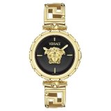Dameur Versace VE0B00525 #1