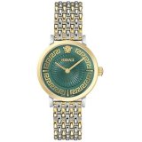 Dameur Versace VE0A00325 #1