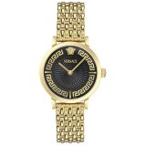 Dameur Versace VE0A00525 #1