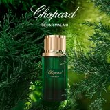 Dameparfume Chopard EDP #2