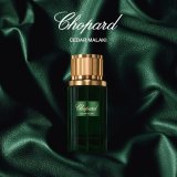 Dameparfume Chopard EDP #3