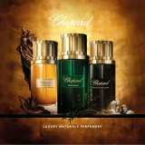 Dameparfume Chopard EDP #4