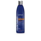 Shampoo Kativa KERATIN EXPRESS 355 ml #1