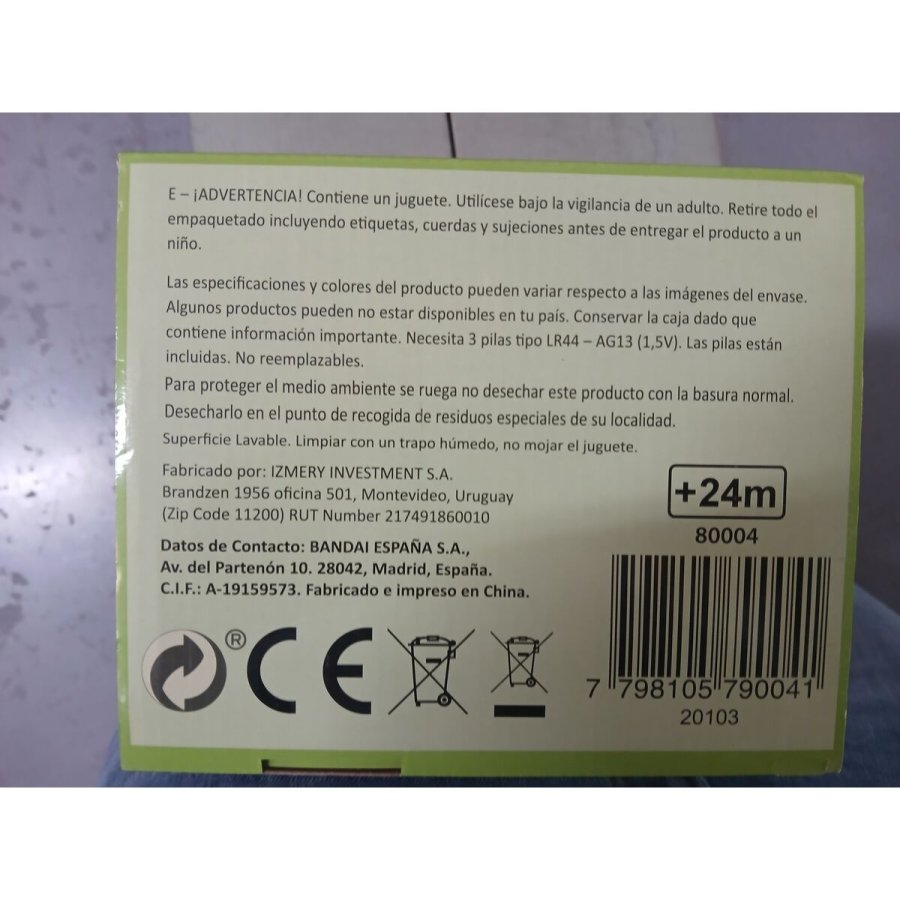 Bamse med Lyd Bandai 80004 13 x 17 x 34 cm (ES) (13 x 17 x 34 cm) #3