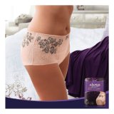 Inkontinens Hygiejnebind Ausonia Discreet Boutique Stor (8 uds) #2