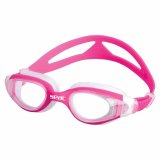 Svmmebriller Seac 1520039132 Pink Onesize #1