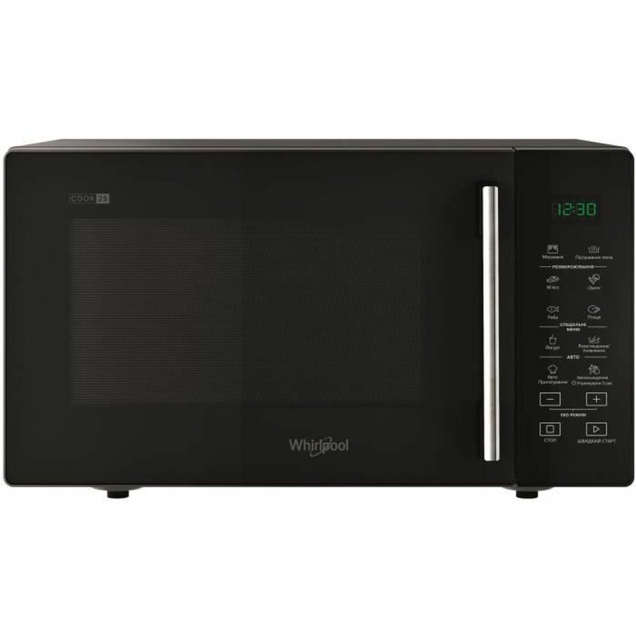 Mikroblgeovn Whirlpool Corporation MWP251B Sort 900 W 25 L #1