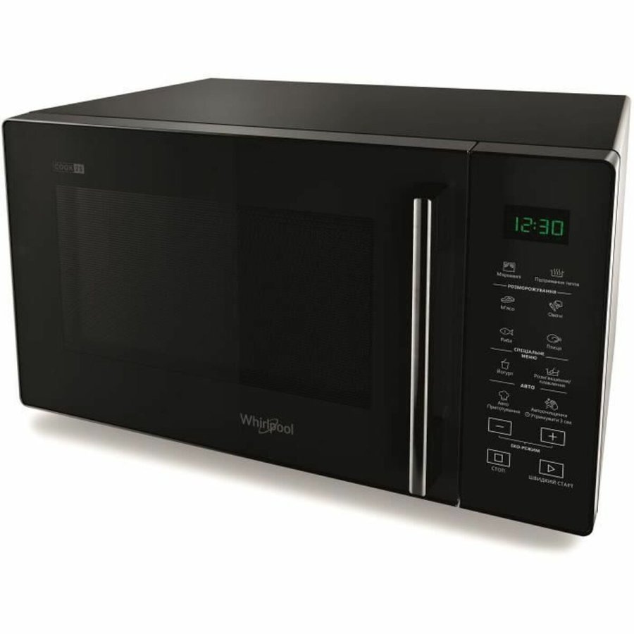 Mikroblgeovn Whirlpool Corporation MWP251B Sort 900 W 25 L #4