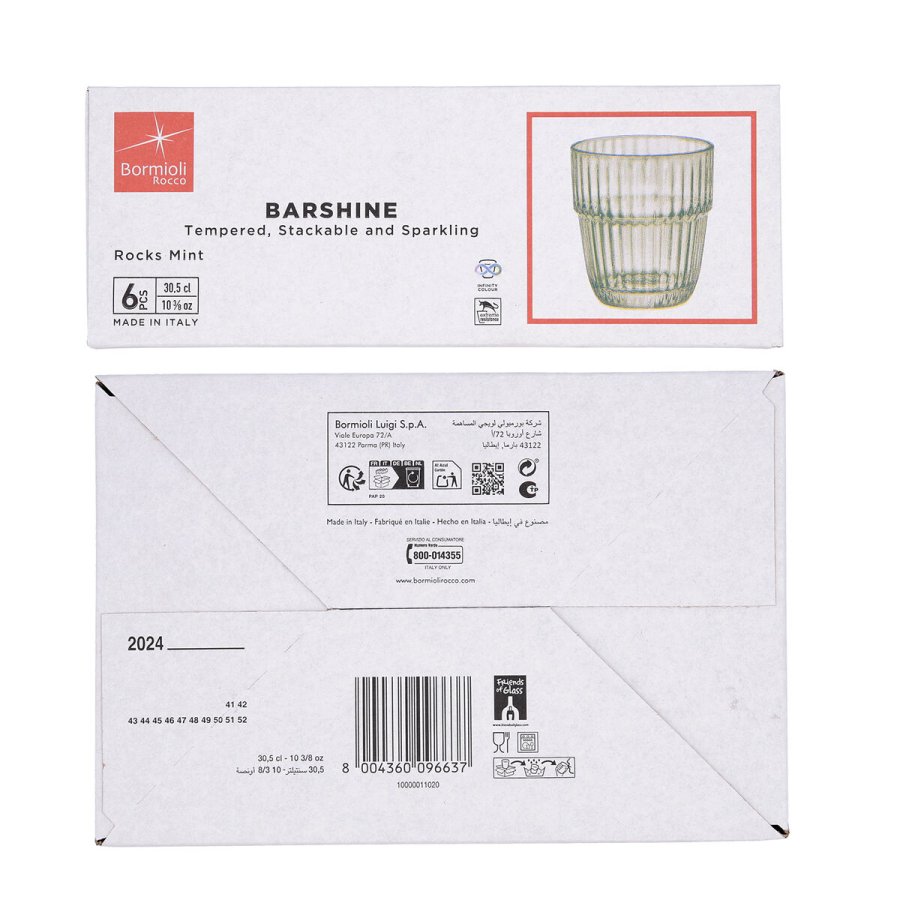 Vandglas Bormioli Rocco Barshine Gr�n Glas 300 ml (6 enheder) #4