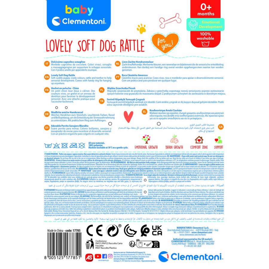 Bamse rangle Clementoni Lovely Dog 18 x 25 x 6 cm #2