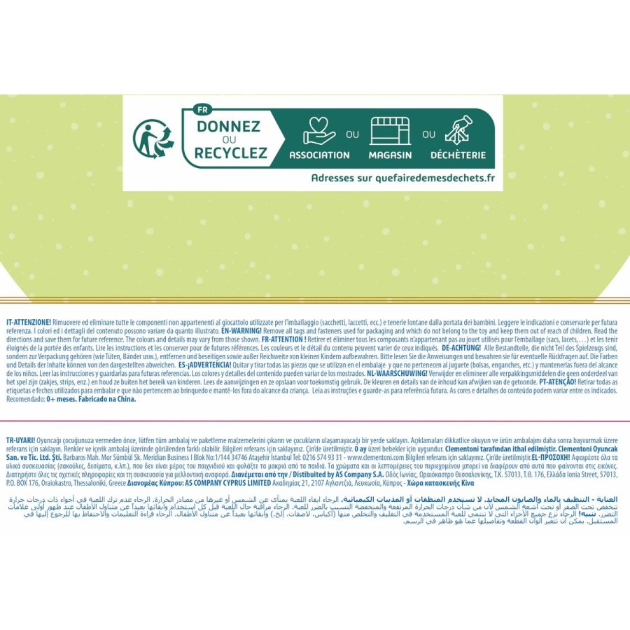 Bamse Clementoni Pete Hund 16 x 22,5 x 8,5 cm #4