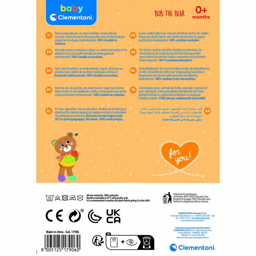 Bamse Clementoni Bob Bjrn 16 x 22,5 x 8,5 cm #2