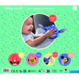 Bamse Disney Multifarvet #3