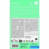 Bamse Stitch 15 x 25 x 6 cm Multifarvet Polyester Plastik #3