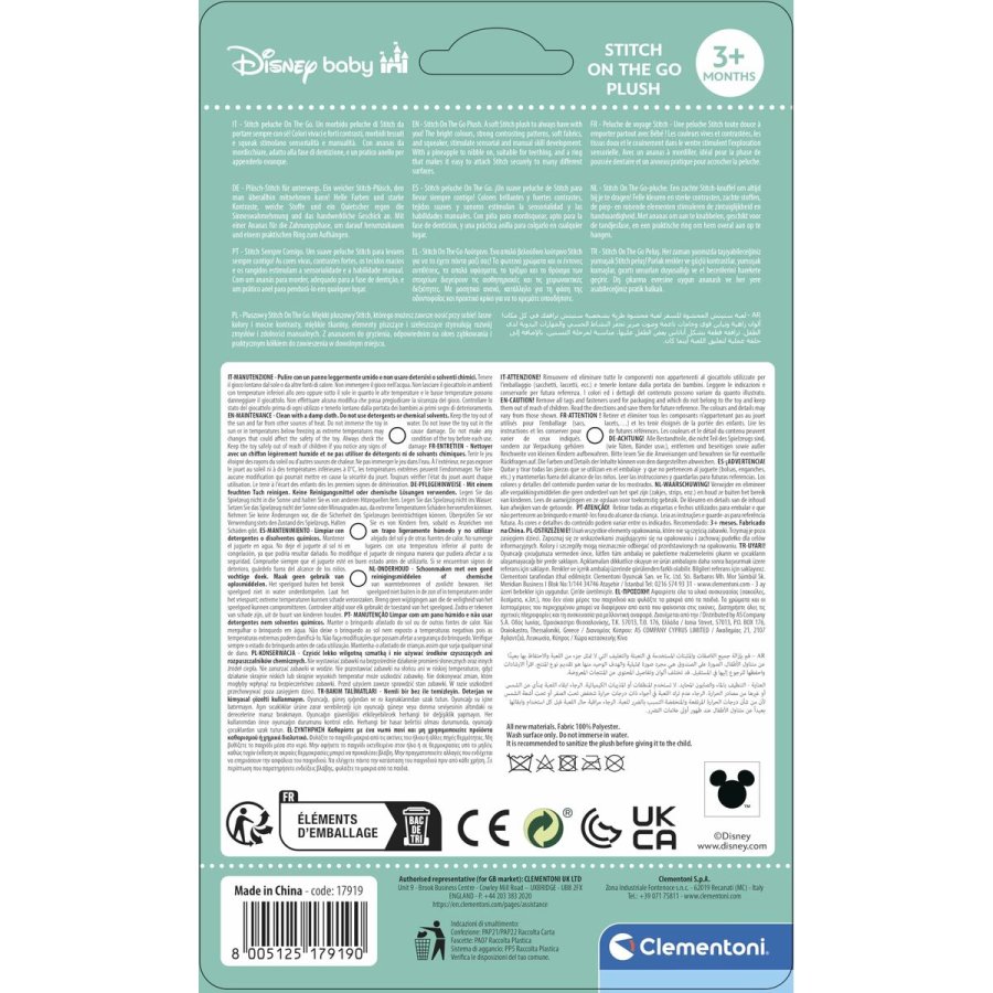 Bamse Stitch 15 x 25 x 6 cm Multifarvet Polyester Plastik #4