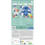 Bamse med Lyd Stitch Multifarvet (Multifarvet) #3