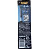 Tandbrstehoved Oral-B 2 enheder #3