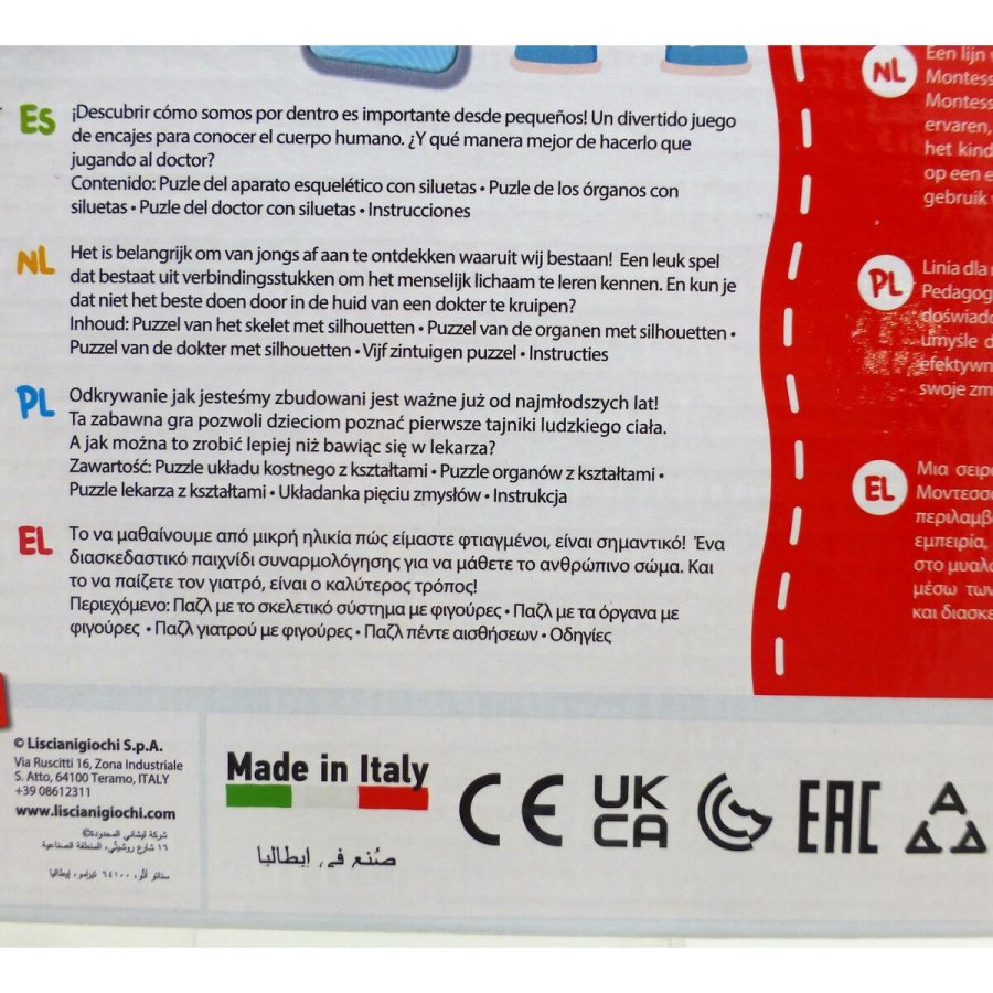 Lrerigt Spil Lisciani Giochi #6