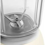 Kop-blender Smeg BLF03CREU Fldefarvet 800 W 1,5 L #2