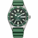 Herreur Citizen NY0121-09X ( 41 mm) #1