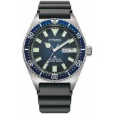 Herreur Citizen NY0129-07L #1