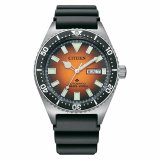 Herreur Citizen NY0120-01Z ( 41 mm) #1