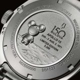 Herreur Bulova 98A329 #3