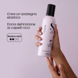 Forme Skum Alfaparf Milano STYLE & CARE 250 ml #5