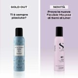 Forme Skum Alfaparf Milano STYLE & CARE 250 ml #7